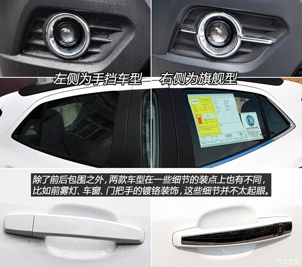 别克通用别克昂科拉ENCORE2013款 1.4T 手动两驱进取型 别克通用别克昂科拉ENCORE2013款 1.4T 手动两驱进取型