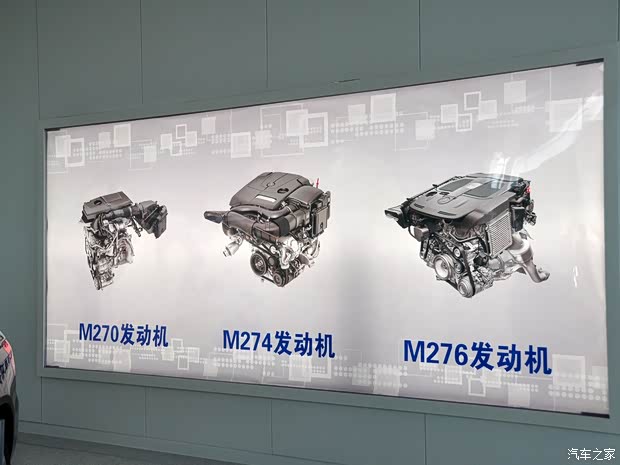 奔驰北京奔驰奔驰GLK级2013款 GLK300 4MATIC 豪华型