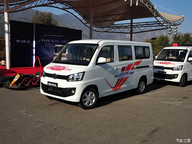 一汽一汽吉林佳寶V802014款 1.5L加長全能舒適型