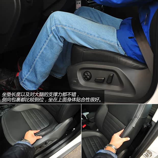 斯柯达上海大众斯柯达野帝2014款 1.8TSI DSG野驱版 斯柯达上海大众斯柯达野帝2014款 1.8TSI DSG野驱版