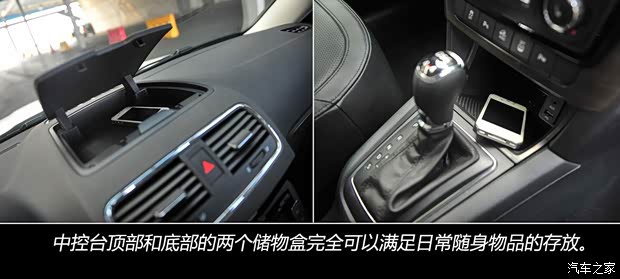 斯柯达上海大众斯柯达野帝2014款 1.8TSI DSG野驱版 斯柯达上海大众斯柯达野帝2014款 1.8TSI DSG野驱版