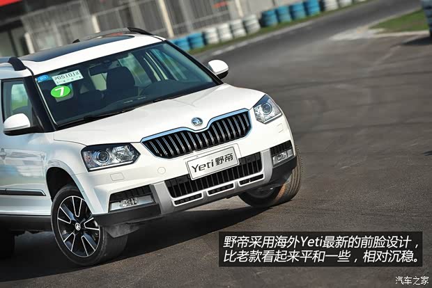 斯柯達(dá)上海大眾斯柯達(dá)野帝2014款 1.8TSI DSG野驅(qū)版