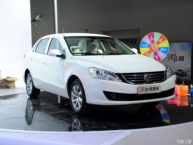����S30 2014�� 1.6L �ֶ��ж���