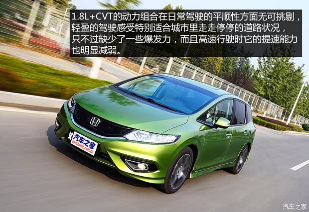 本田东风本田杰德2013款 1.8L CVT豪华版 6座 本田东风本田杰德2013款 1.8L CVT豪华版 6座
