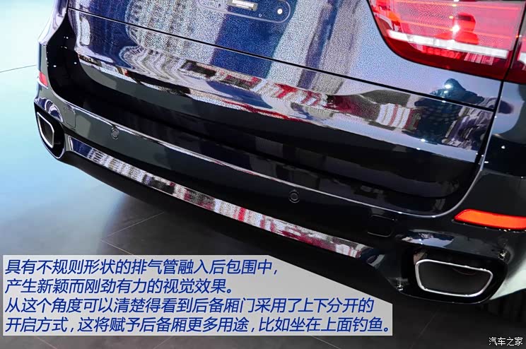 宝马宝马(进口)宝马X52014款 基本型 宝马宝马(进口)宝马X52014款 基本型