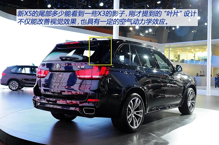 宝马宝马(进口)宝马X52014款 基本型 宝马宝马(进口)宝马X52014款 基本型