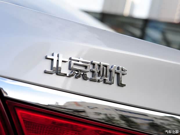 北京現(xiàn)代 名圖 2014款 1.8L 自動舒適型 北京現(xiàn)代 名圖 2014款 1.8L 自動舒適型