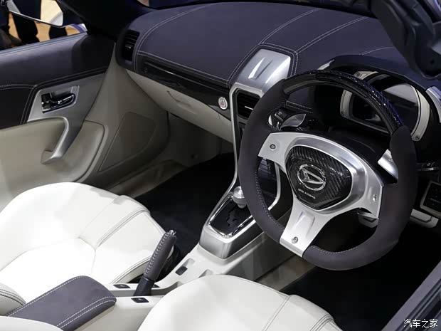 大發(fā)大發(fā)(進口)Kopen2014款 概念版