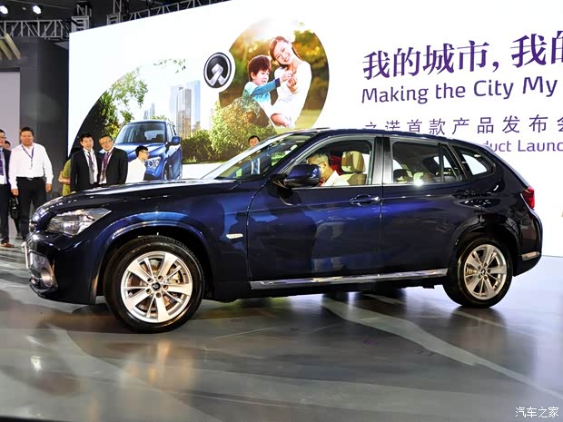 之诺华晨宝马之诺1E2014款 基本型