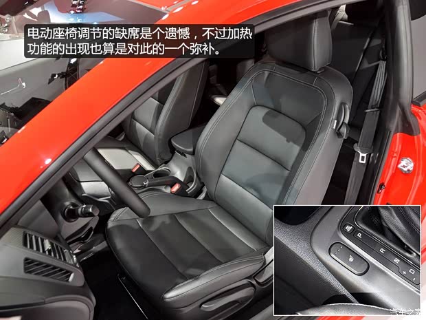 起亞起亞(進(jìn)口)速邁2014款 基本型