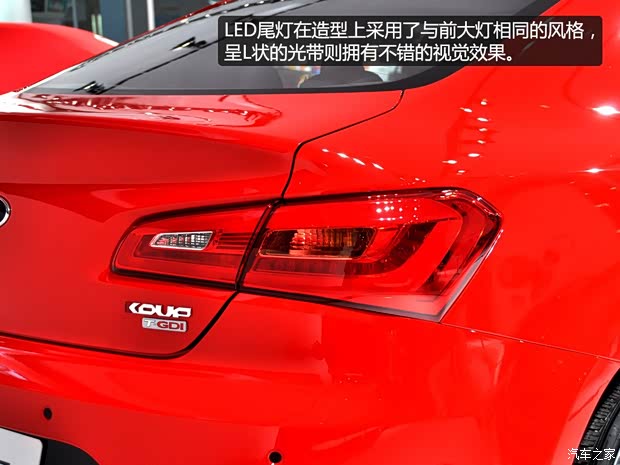 起亚起亚(进口)速迈2014款 基本型