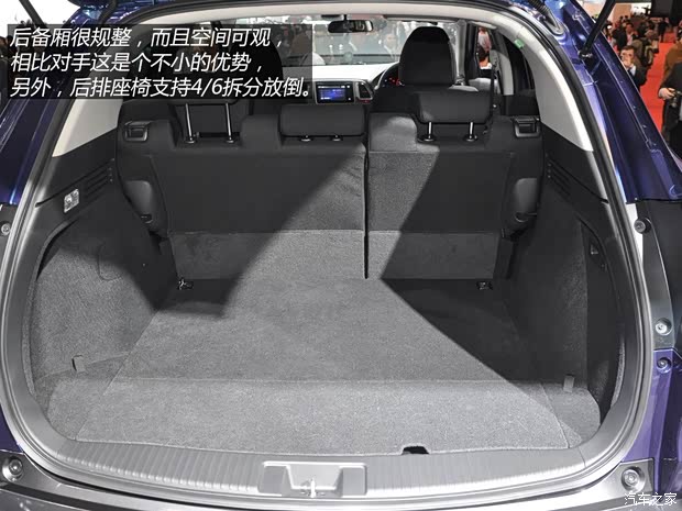 本田本田(进口)本田VEZEL2014款 基本型