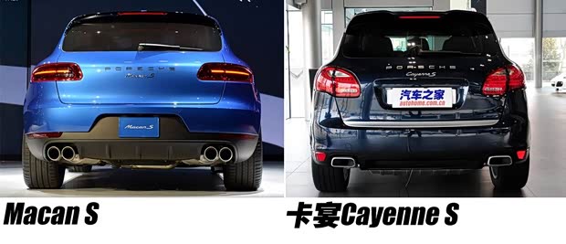 保時(shí)捷保時(shí)捷Macan2014款 Macan Turbo