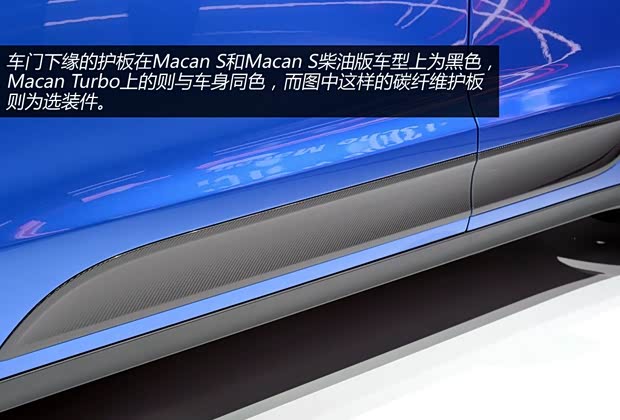 保時(shí)捷保時(shí)捷Macan2014款 Macan Turbo