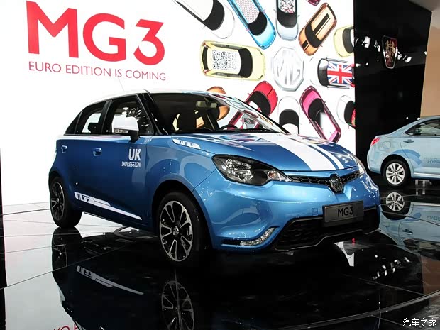 MG上汽集团MG32013款 EURO MG上汽集团MG32013款 EURO