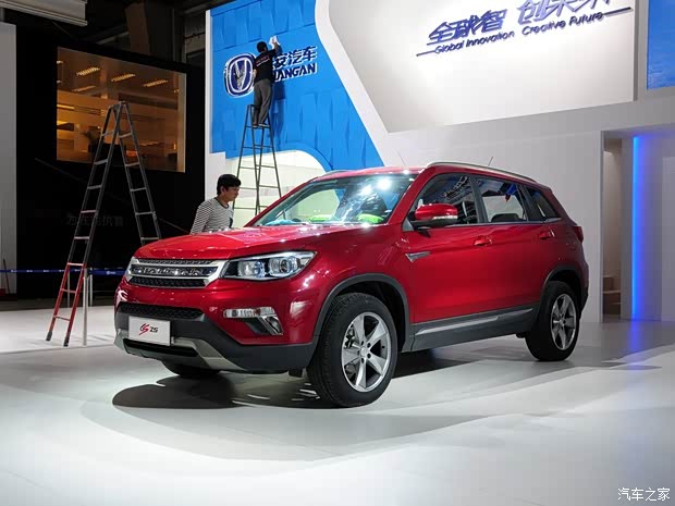 长安长安汽车长安CS752013款 基本型