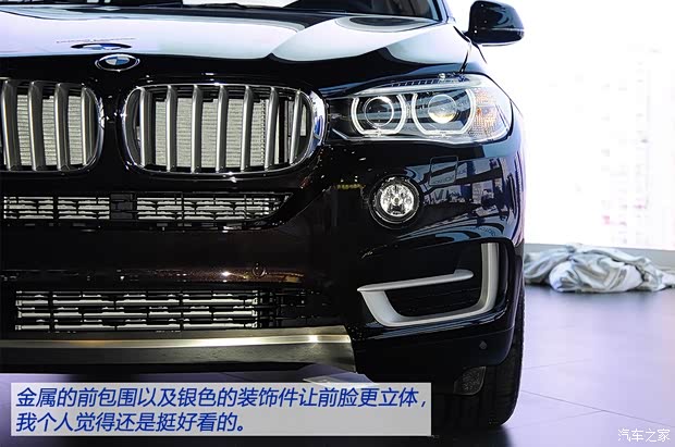 宝马宝马(进口)宝马X52014款 基本型 宝马宝马(进口)宝马X52014款 基本型