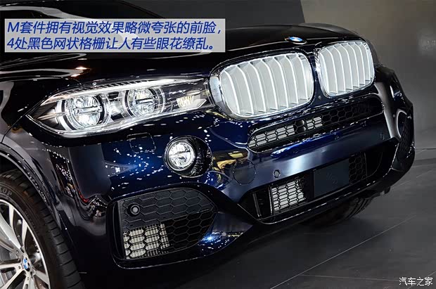 寶馬寶馬(進口)寶馬X52014款 基本型