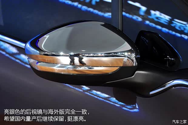 標(biāo)致東風(fēng)標(biāo)致標(biāo)致20082014款 基本型