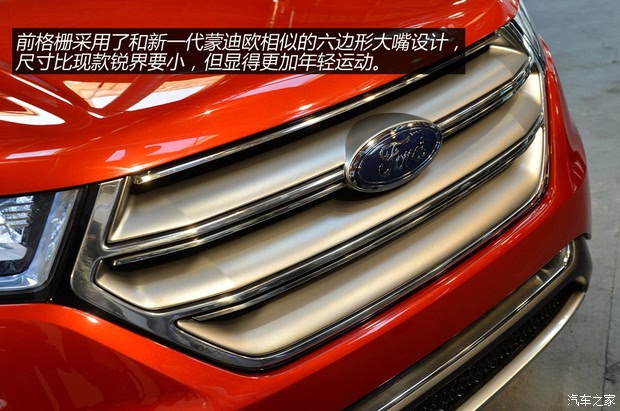 ظ()2013 Concept