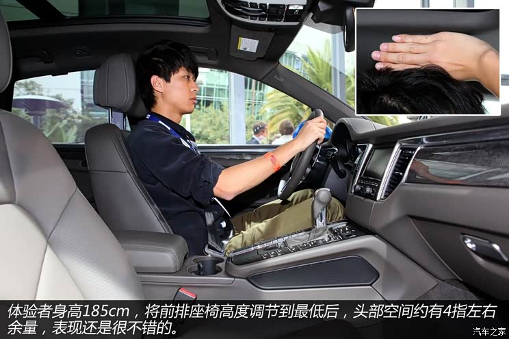 保时捷保时捷Macan2014款 Macan Turbo 3.6T