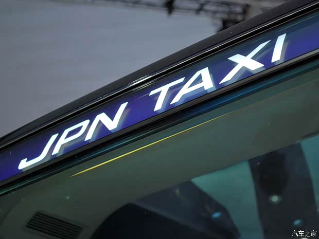 丰田丰田(进口)JPN Taxi2014款 Concept