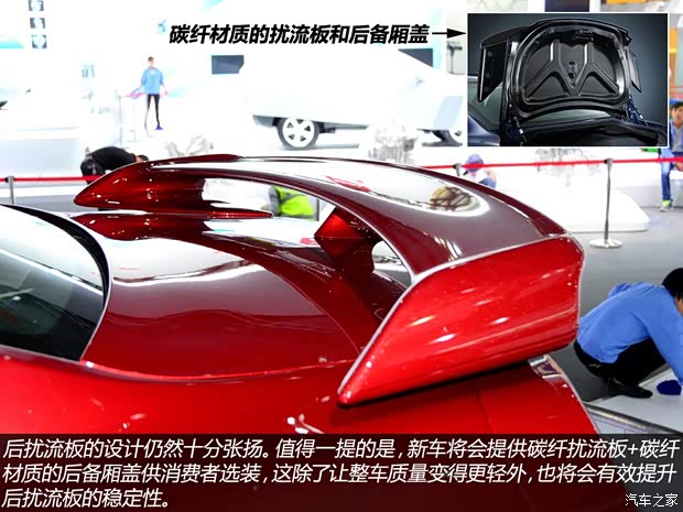 日產(chǎn)日產(chǎn)(進(jìn)口)日產(chǎn)GT-R2015款 基本型