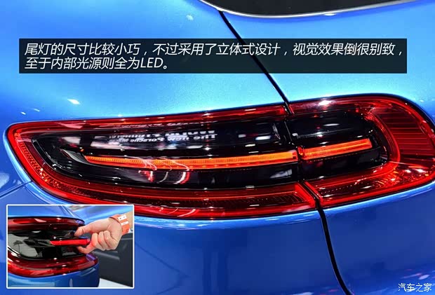 保時(shí)捷保時(shí)捷Macan2014款 Macan Turbo