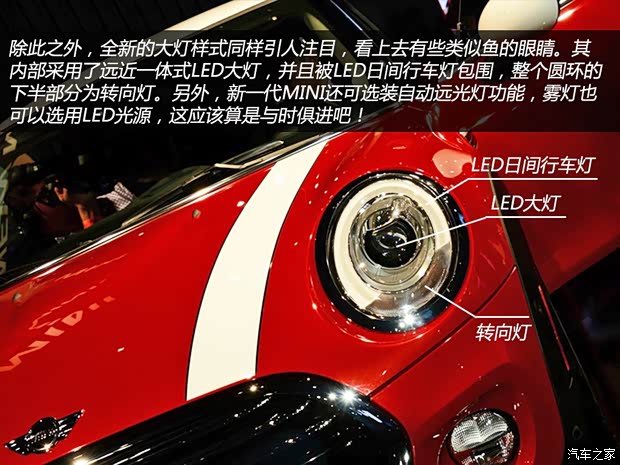 MINIMINIMINI2014款 COOPER