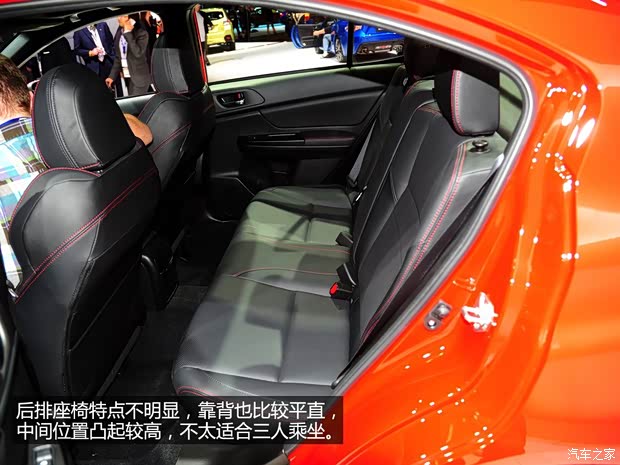 斯巴鲁斯巴鲁斯巴鲁WRX2015款 基本型