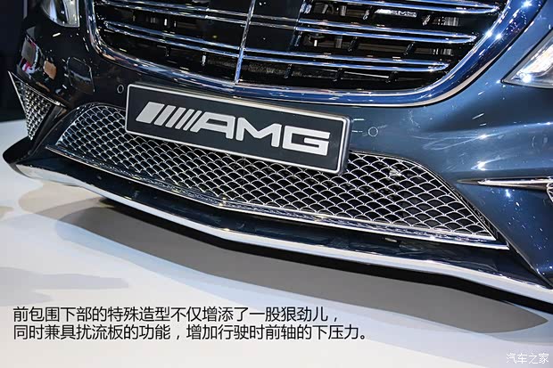 奔馳奔馳AMG奔馳S級(jí)AMG2014款 S65 AMG
