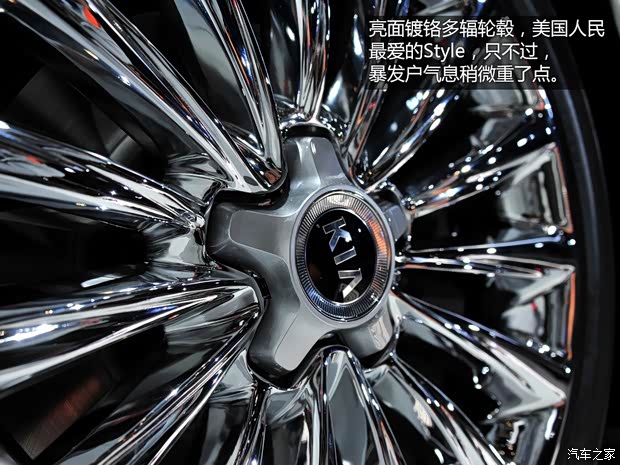 起亞起亞(進口)起亞K9002015款 基本型