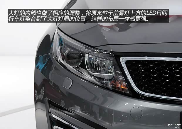 起亚东风悦达起亚起亚K52014款 2.0T 自动基本型