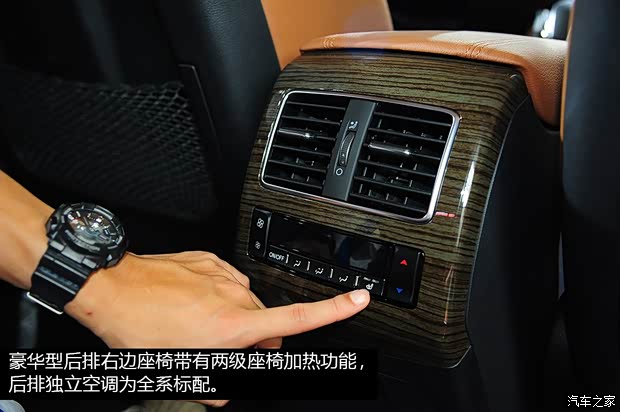 哈弗长城汽车哈弗H82014款 2.0T 四驱豪华型