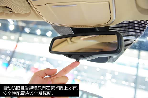 哈弗长城汽车哈弗H82014款 2.0T 四驱豪华型