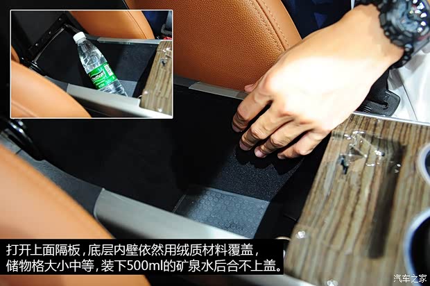 哈弗长城汽车哈弗H82014款 2.0T 四驱豪华型