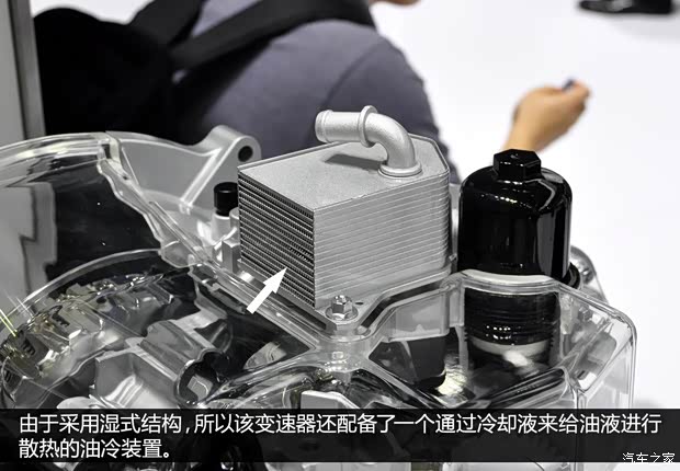 比亚迪比亚迪比亚迪S72013款 基本型 比亚迪比亚迪比亚迪S72013款 基本型