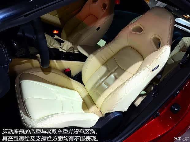 日产日产(进口)日产GT-R2015款 基本型