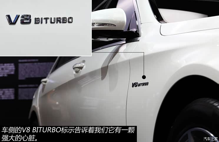 奔驰奔驰AMG奔驰S级AMG2014款 S63L AMG 4MATIC 奔驰奔驰AMG奔驰S级AMG2014款 S63L AMG 4MATIC