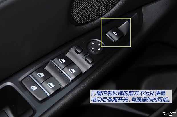宝马宝马(进口)宝马X52014款 xDrive50i M运动型