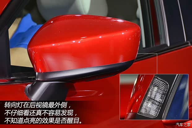 馬自達馬自達(進口)馬自達3(進口)2014款 三廂版