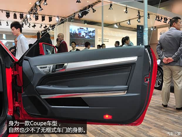 奔驰奔驰(进口)奔驰E级(进口)2014款 E400 Coupe