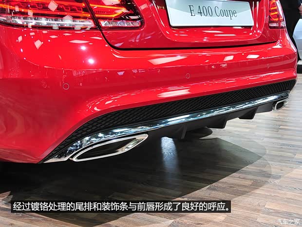 奔驰奔驰(进口)奔驰E级(进口)2014款 E400 Coupe