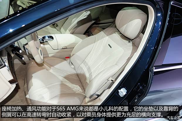 奔驰奔驰AMG奔驰S级AMG2014款 S65 AMG