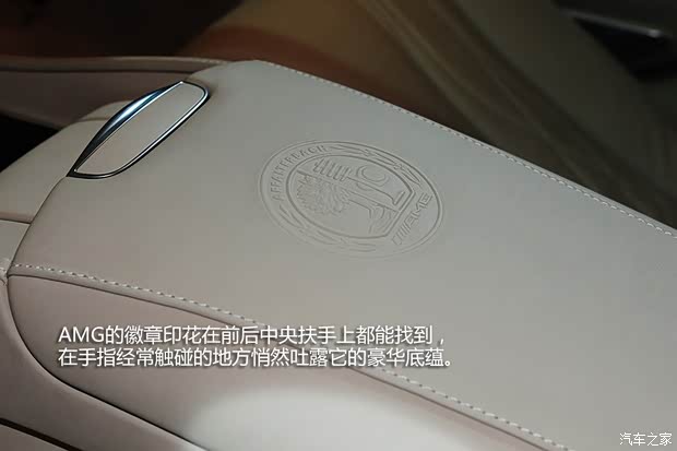 奔驰奔驰AMG奔驰S级AMG2014款 S65 AMG