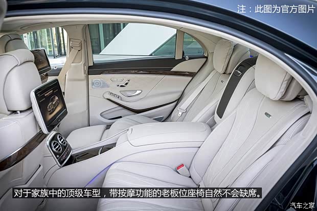 奔驰奔驰AMG奔驰S级AMG2014款 S65 AMG