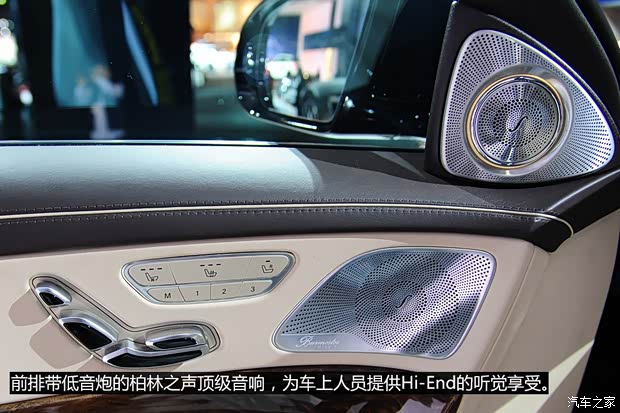 奔驰奔驰AMG奔驰S级AMG2014款 S65 AMG