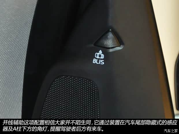 沃尔沃沃尔沃亚太沃尔沃S60L2013款 基本型