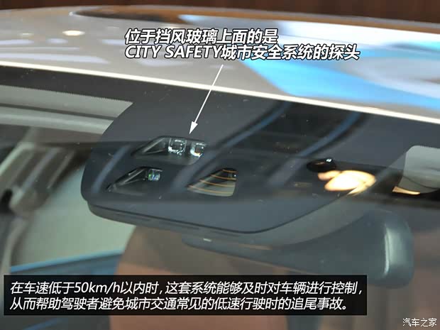 沃爾沃沃爾沃亞太沃爾沃S60L2013款 基本型