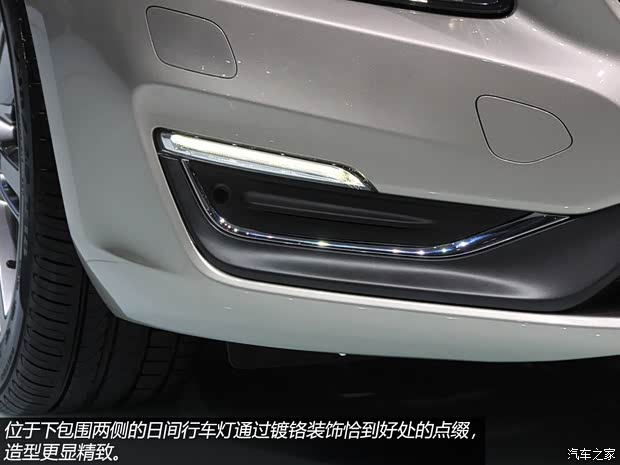 沃爾沃沃爾沃亞太沃爾沃S60L2013款 基本型